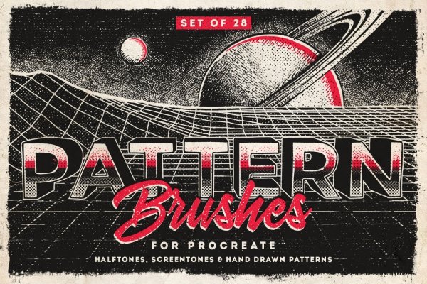 How To Create A Retro Look In Procreate Design Cuts