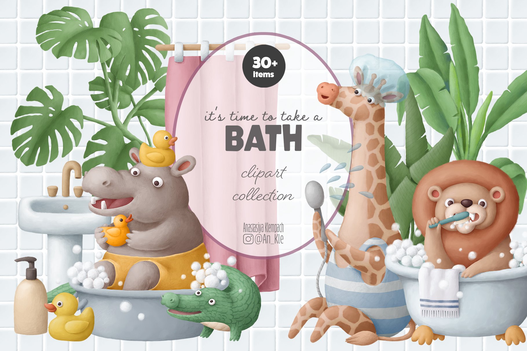 Safari Bath Design Cuts