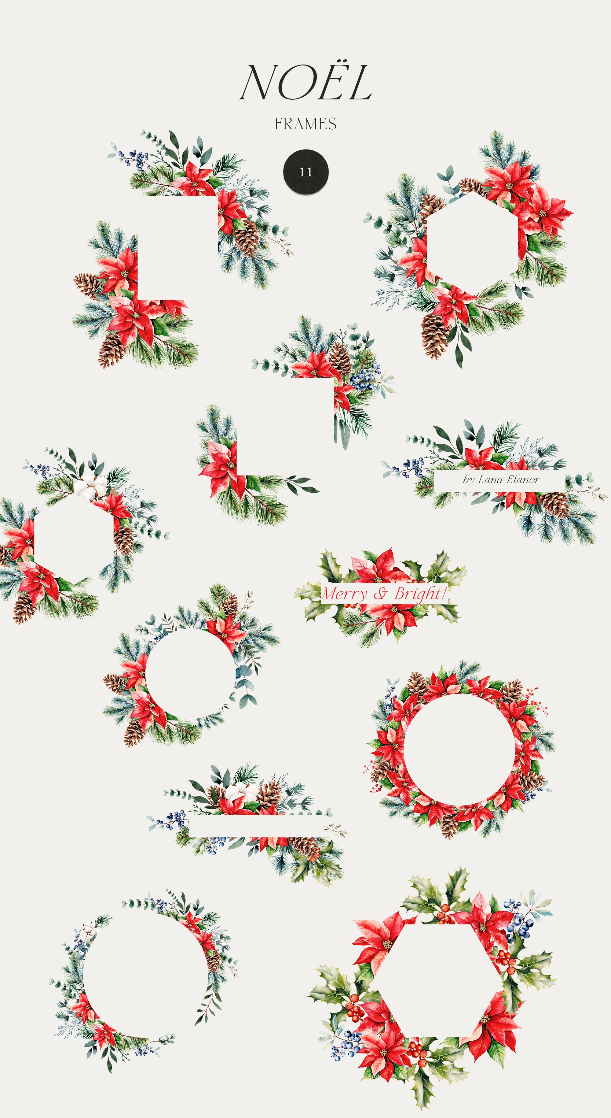 No L Christmas Watercolor Collection Design Cuts