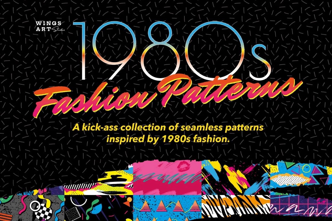 1980s Retro Fashion Patterns