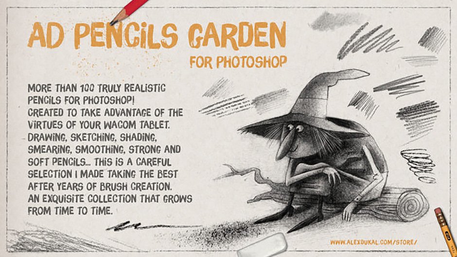 The Pencils Garden