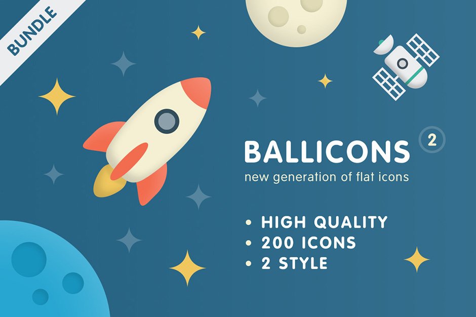 Ballicons 2 Bundle (200 icons)
