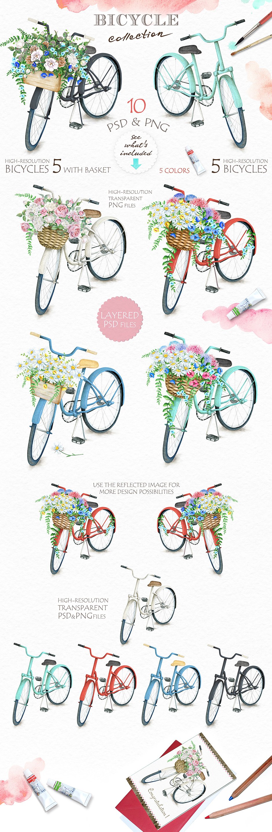 Watercolor Bicycle Flowers