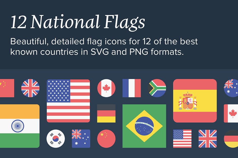 12 National Flags Icon Set