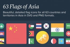 The Flags of Asia Icon Set