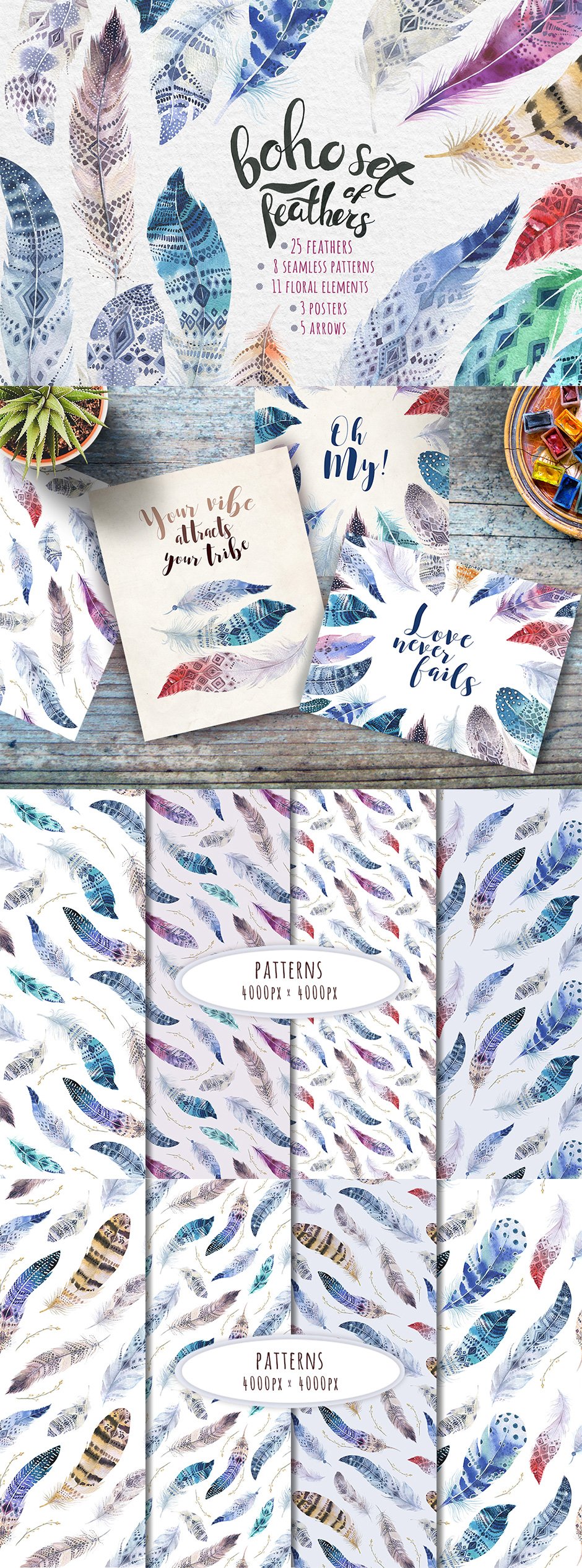 Bohemian Watercolor Tribe Feathers