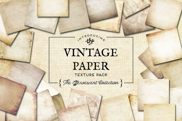 The Vintage Paper Textures Collection Vol. 1: 32 Authentic Paper