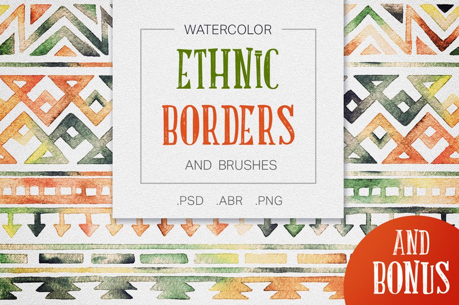 Watercolor Tribal Borders & Brushes