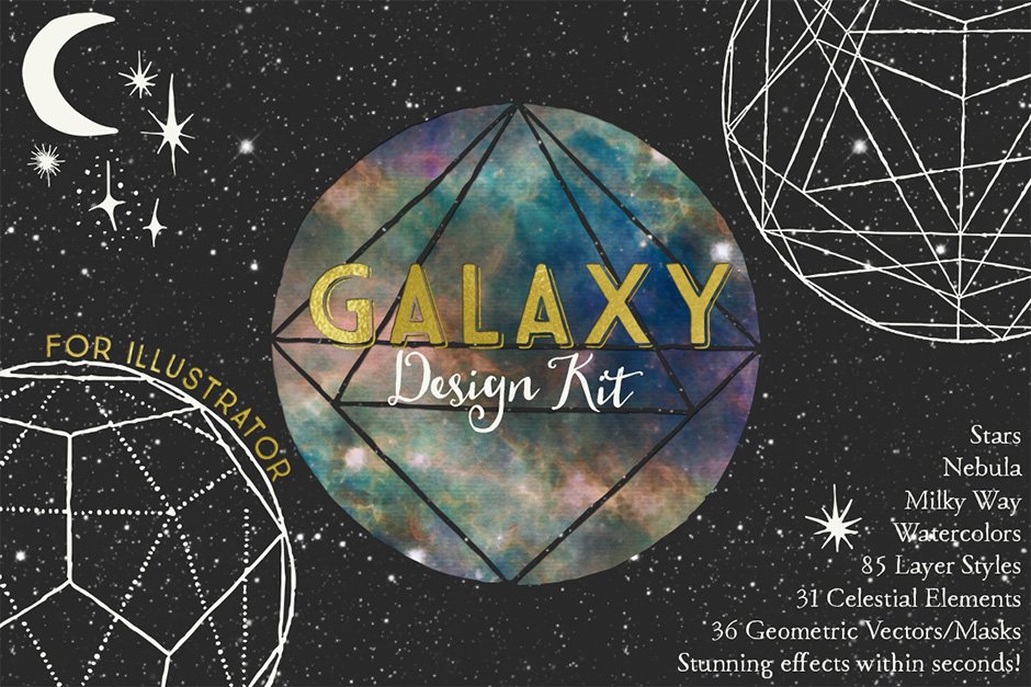Galaxy Design Kit for Illustrator