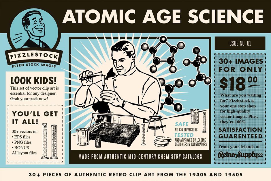Atomic Age Science Clip Art