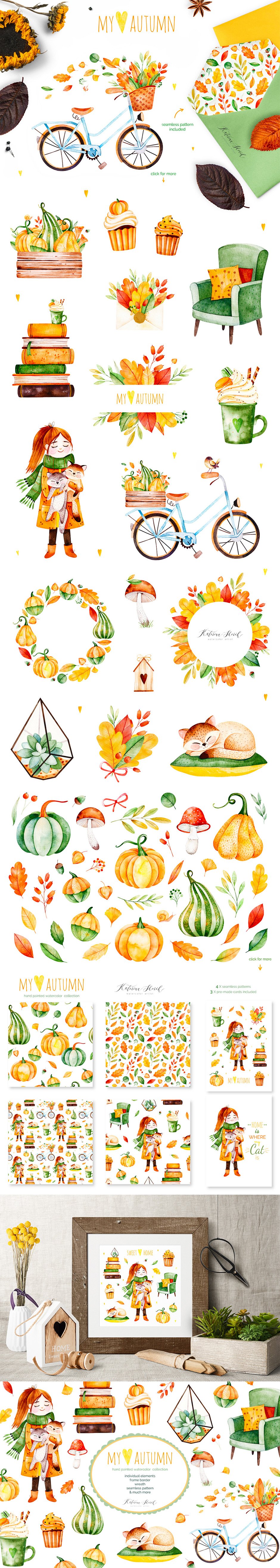 autumn watercolor