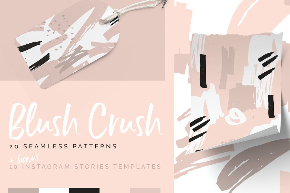 Blush Crush Patterns & Templates