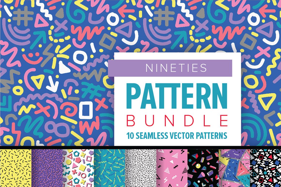 Nineties Pattern Bundle