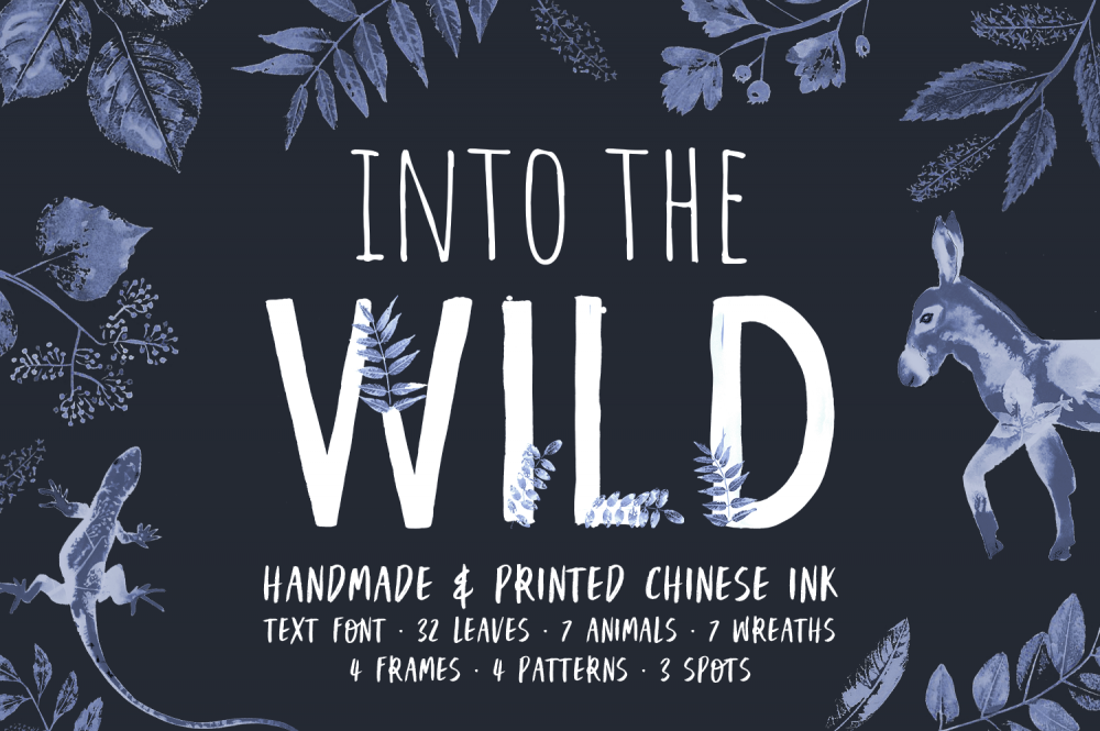 Into The Wild - Design Cuts