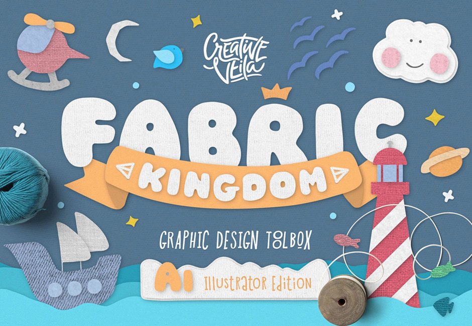 Fabric Kingdom - Illustrator Edition