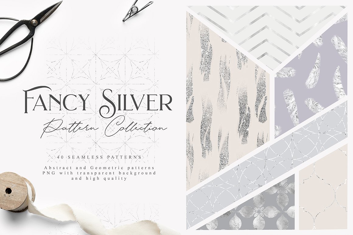 Fancy Silver Pattern Collection