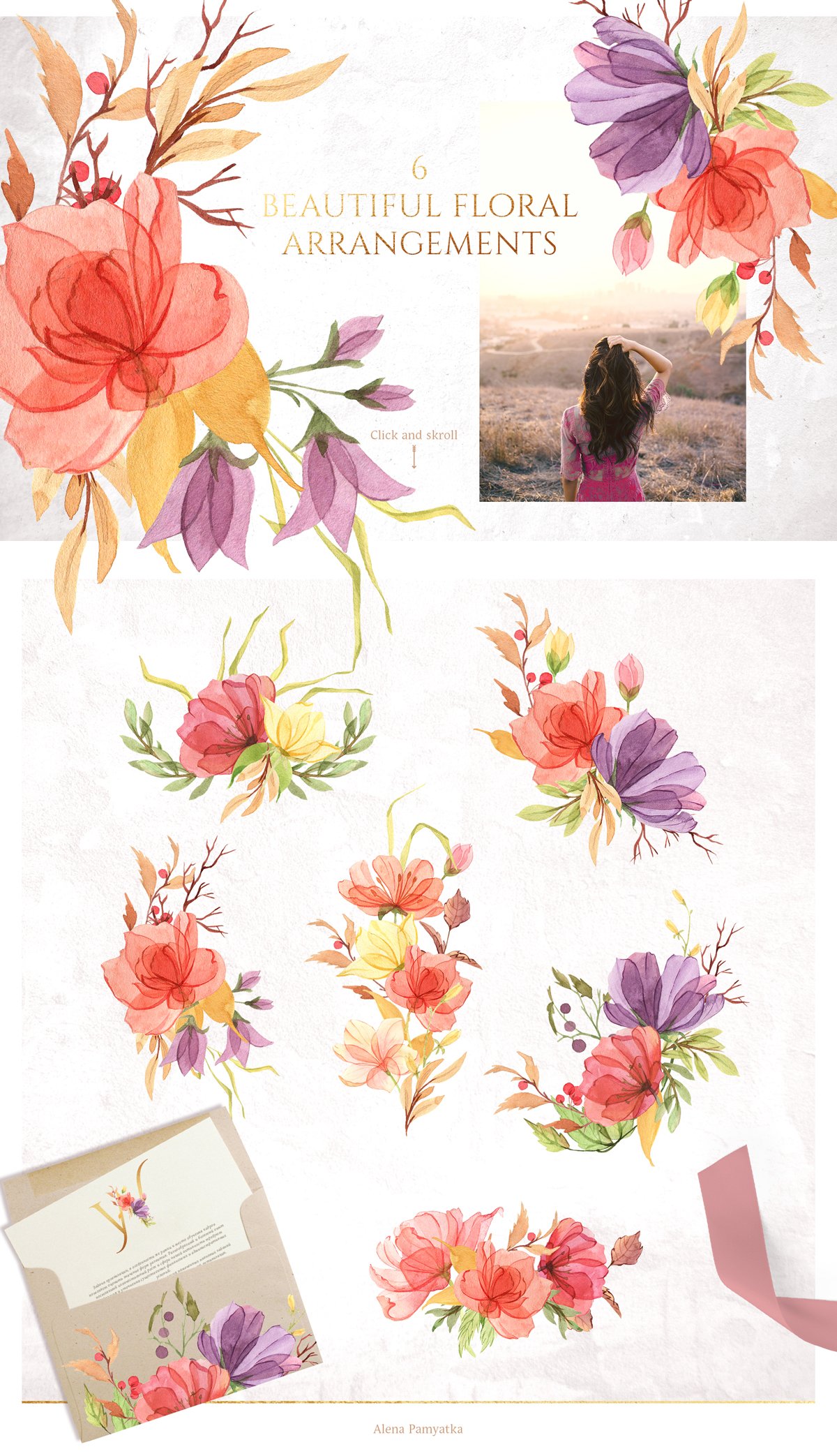 Watercolor Gentle Bright Flowers