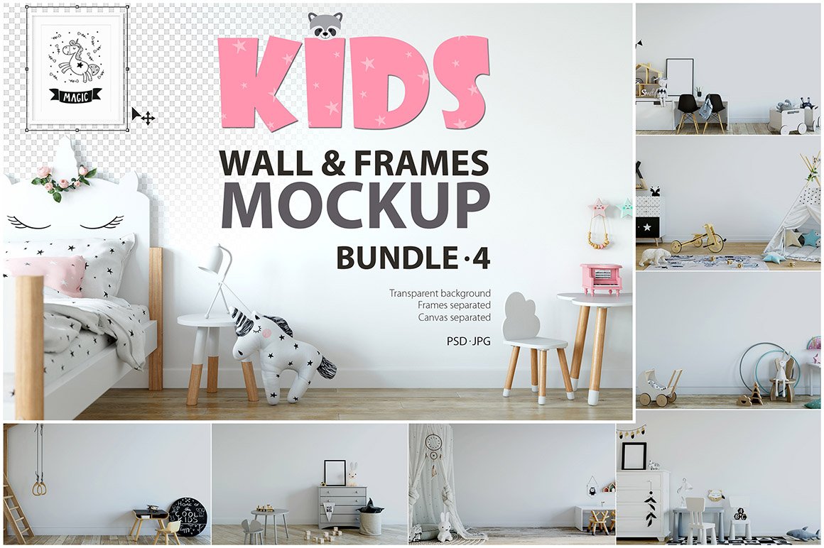 Kids Wall & Frames Mockup Bundle - 4