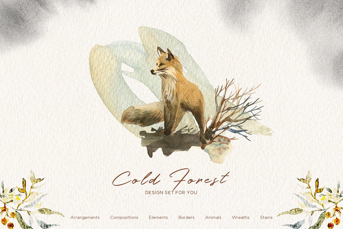 Cold forest- Winter Graphic Watercolor Set