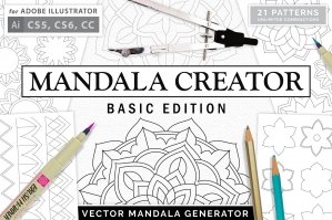 Mandala Creator Basic Edition For Illustrator