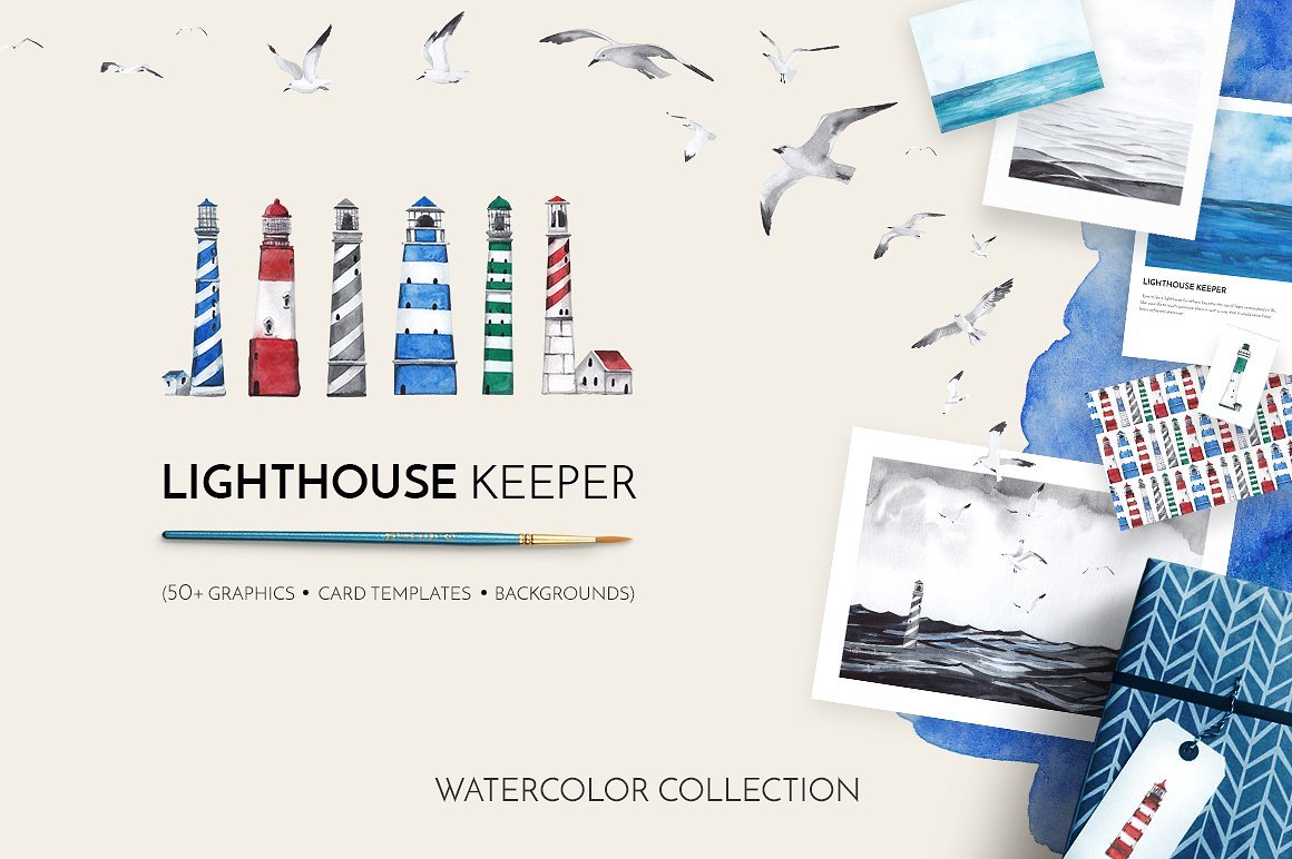 Lighthouse Keeper - Marine Watercolor Collection