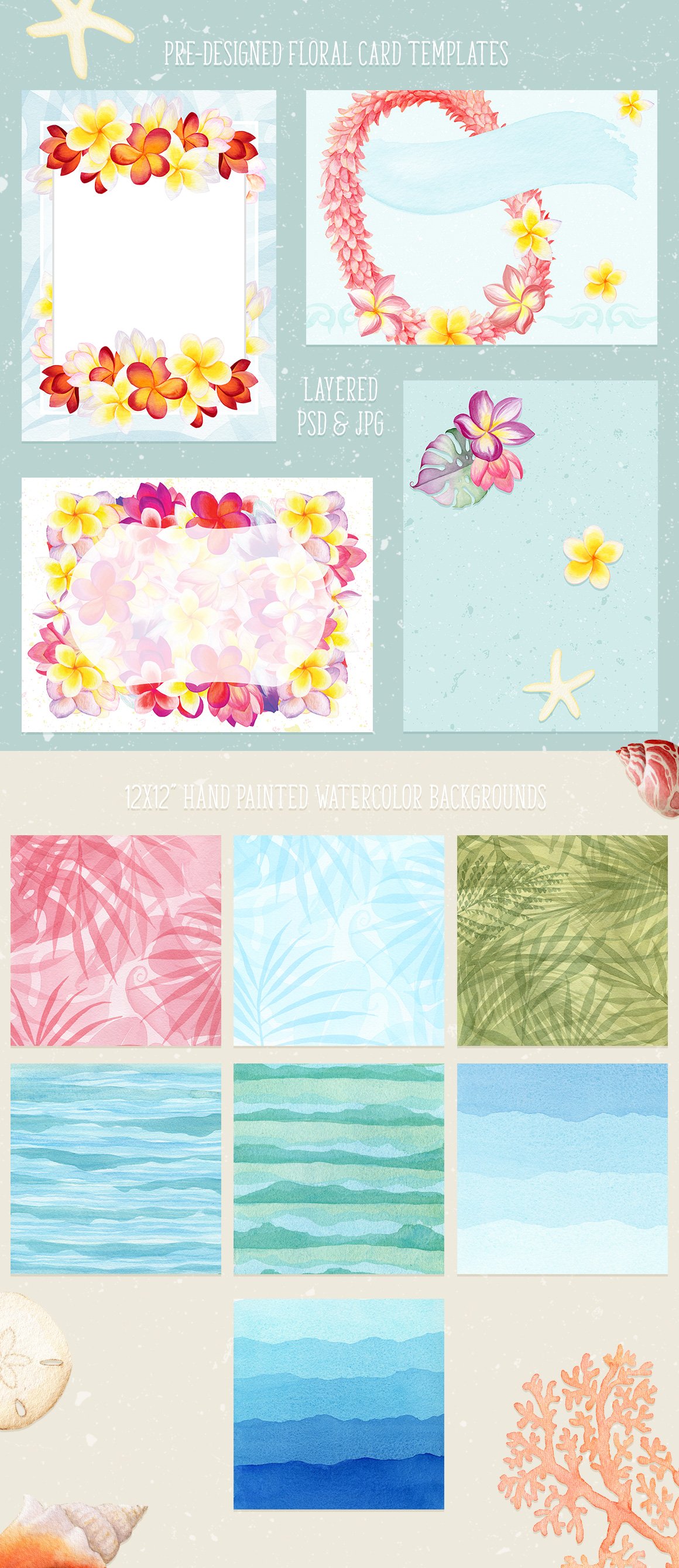 Tribal Watercolor Flower Collection