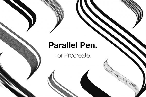 Ruling Pen For Procreate - Design Cuts