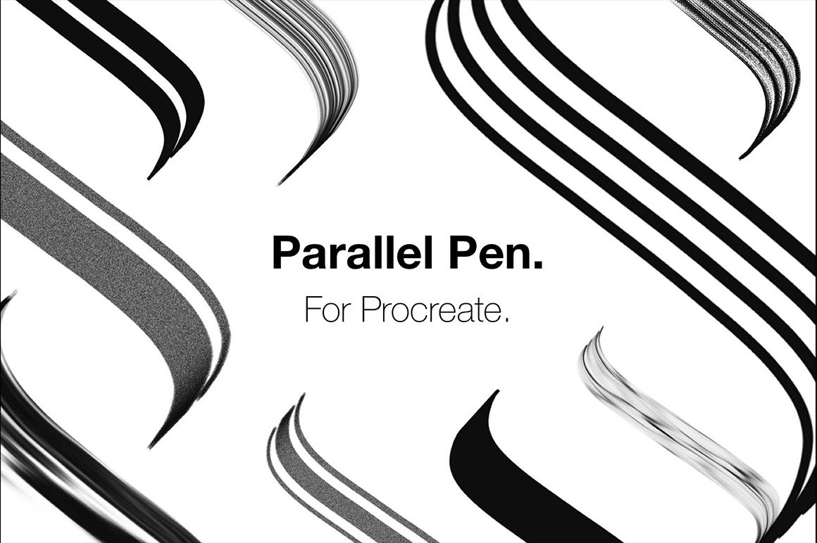 Procreate Parallel Brushes