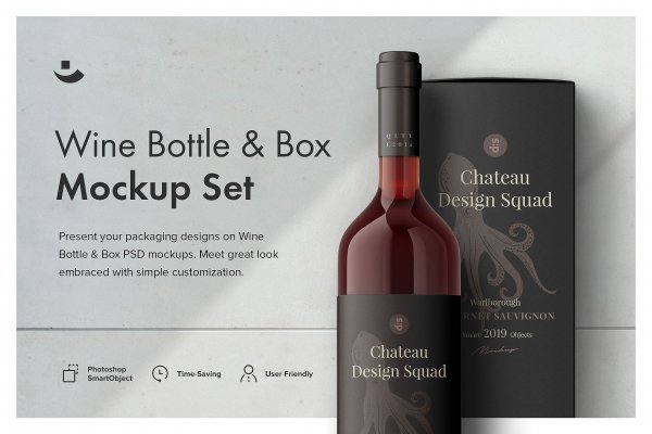 https://designcuts.b-cdn.net/wp-content/uploads/2019/03/Essential-Wine-Bottle-Mockup-Set-cover-600x400.jpg