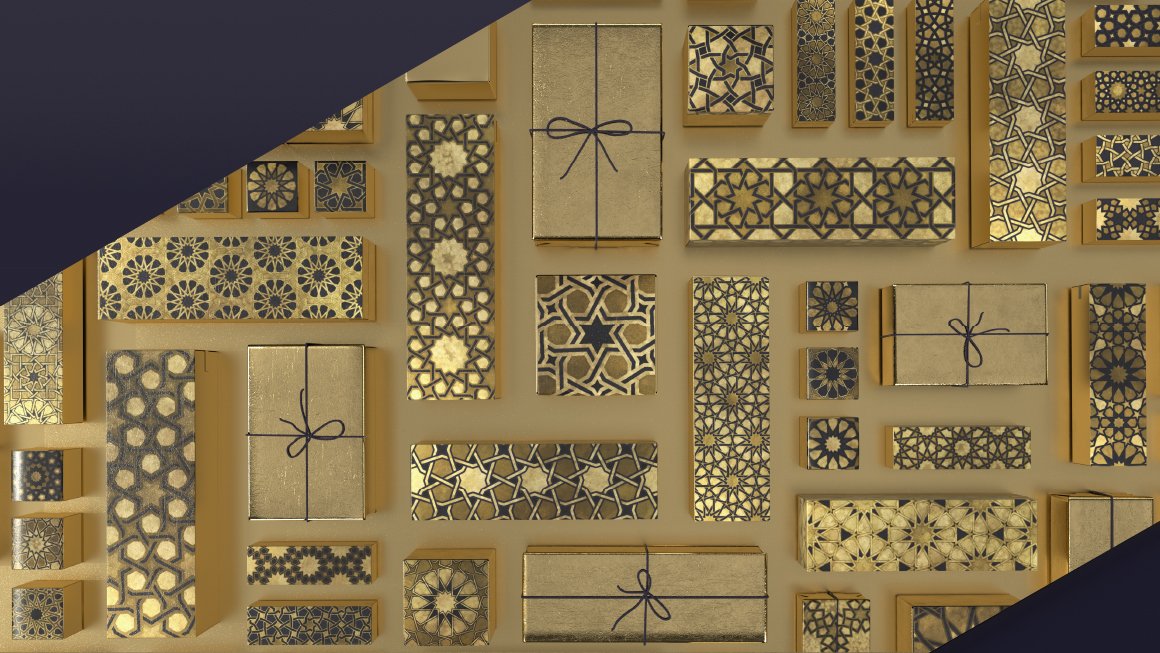Islamic Ornaments: A Collection of 200 Patterns