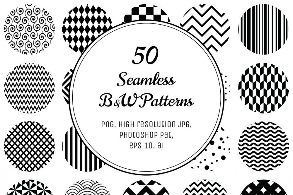 Geometric Black & White Seamless Patterns - Design Cuts