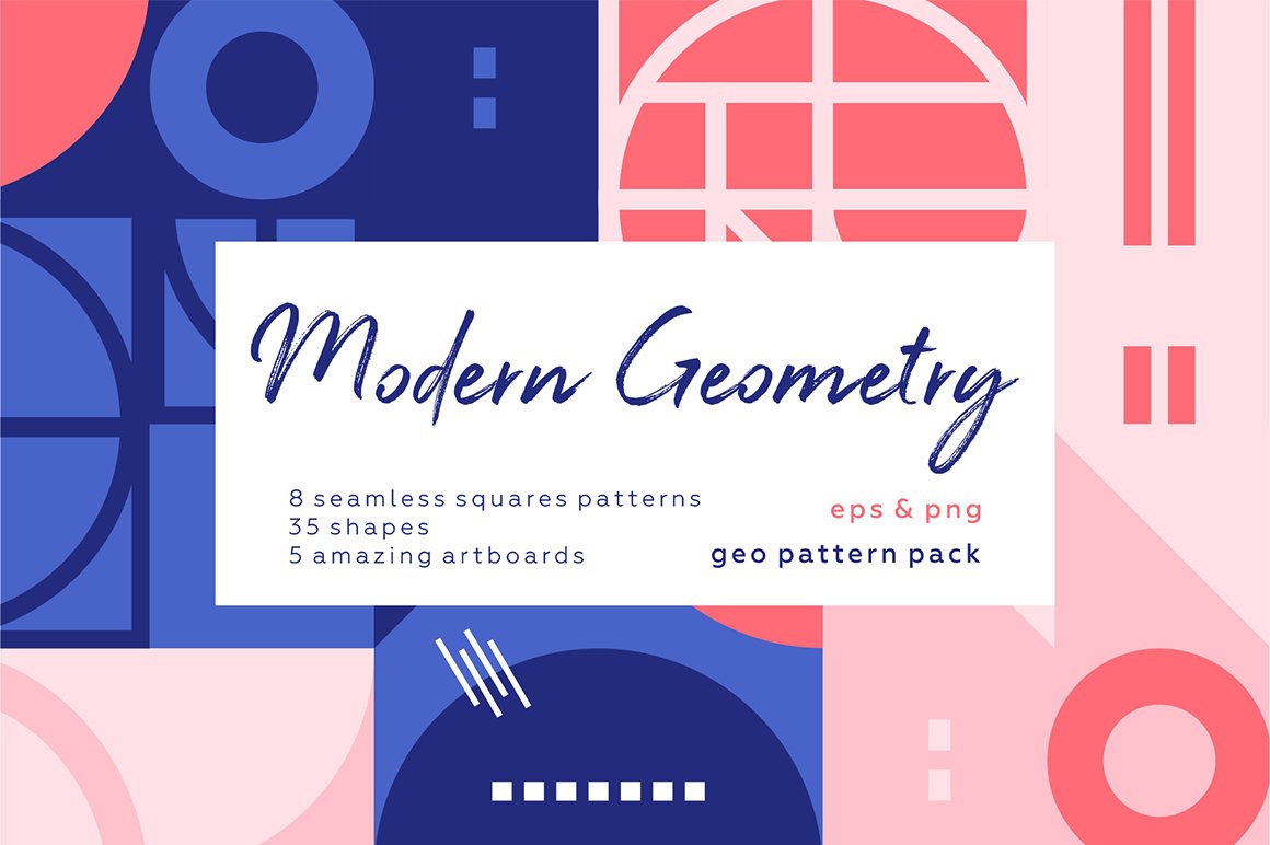 Modern Geometric Pattern Set