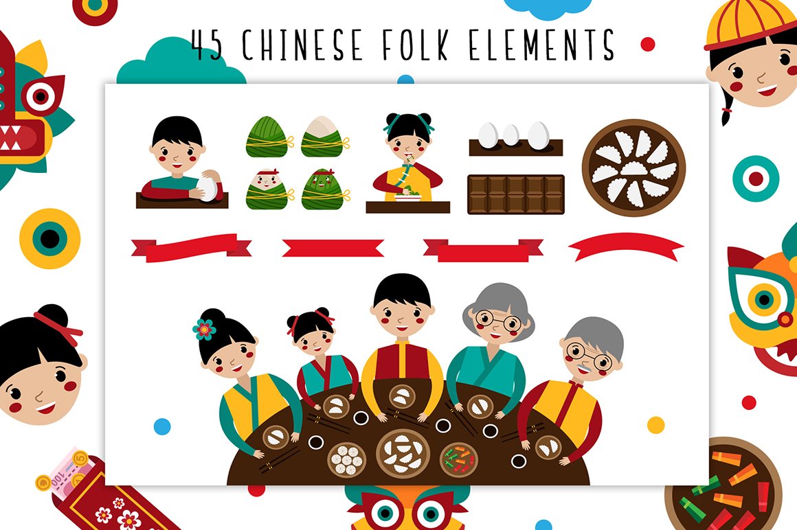 Chinese New Year - Holiday Folk Set