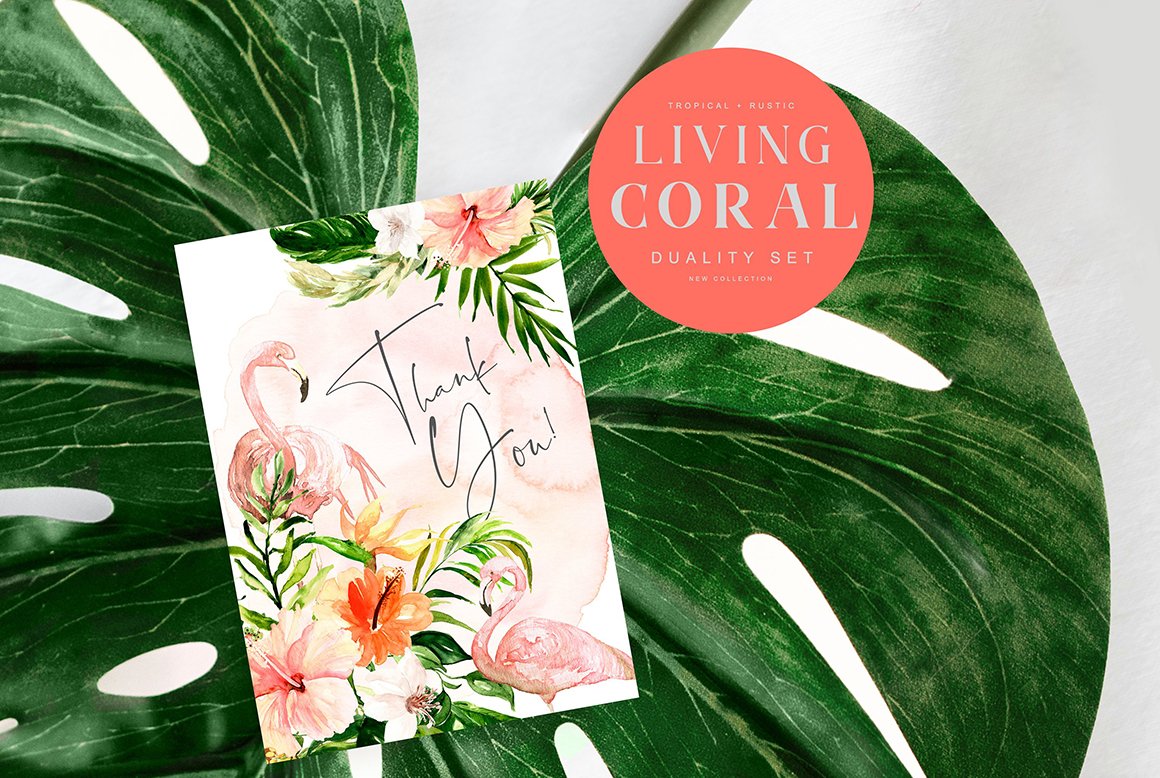Living Coral - Duality Set