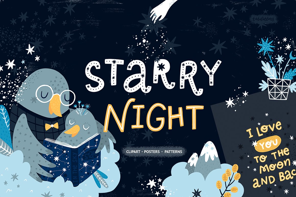 starry night clipart