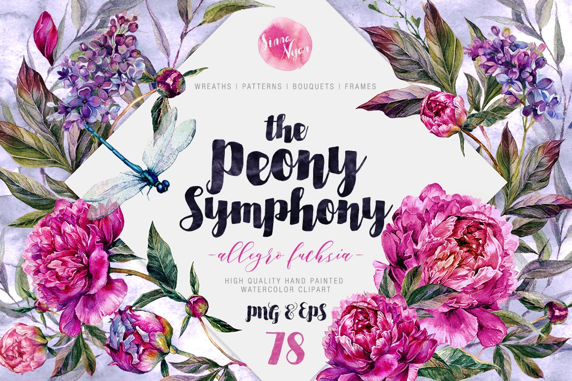 The Peony Symphony - Allegro Fuchsia