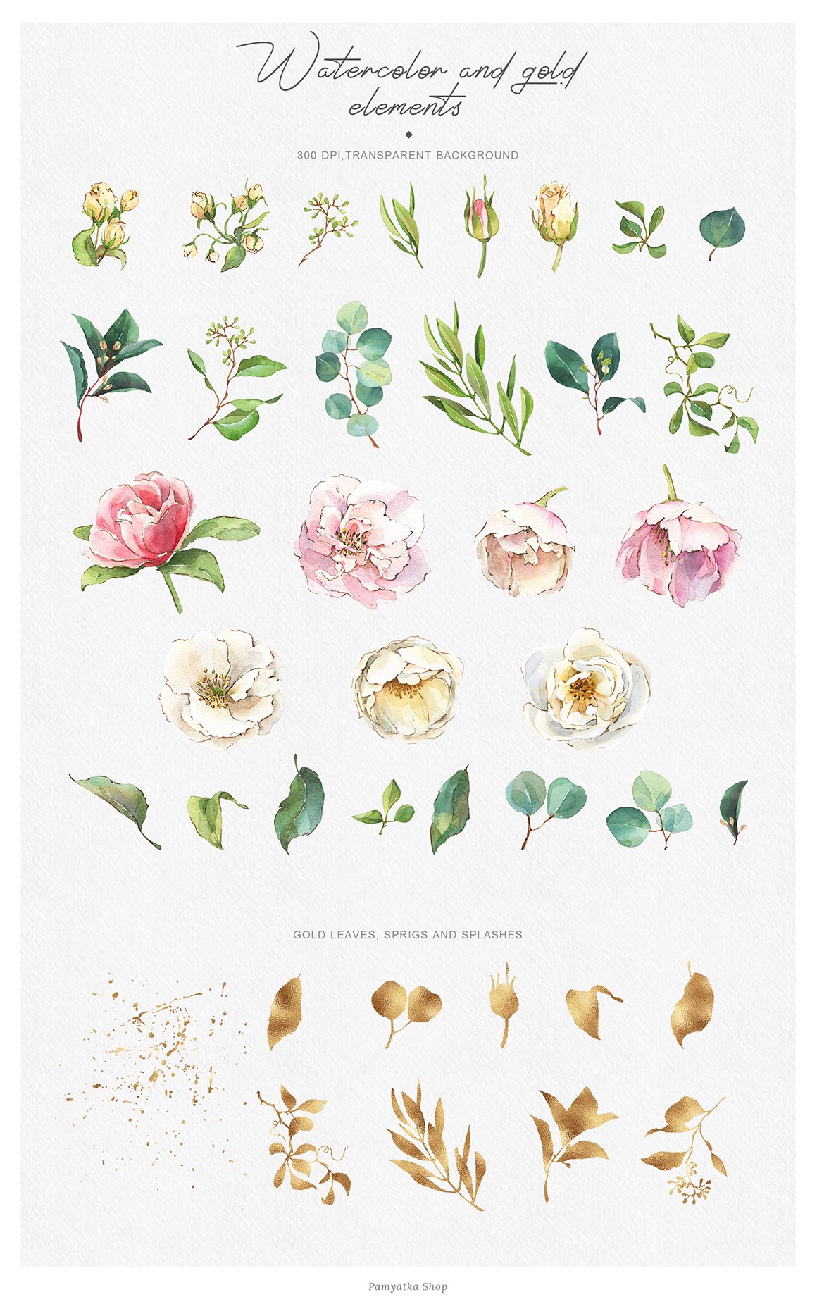 Gold And Flowers Watercolors