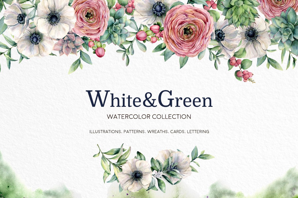 White & Green Watercolor Anemone Set