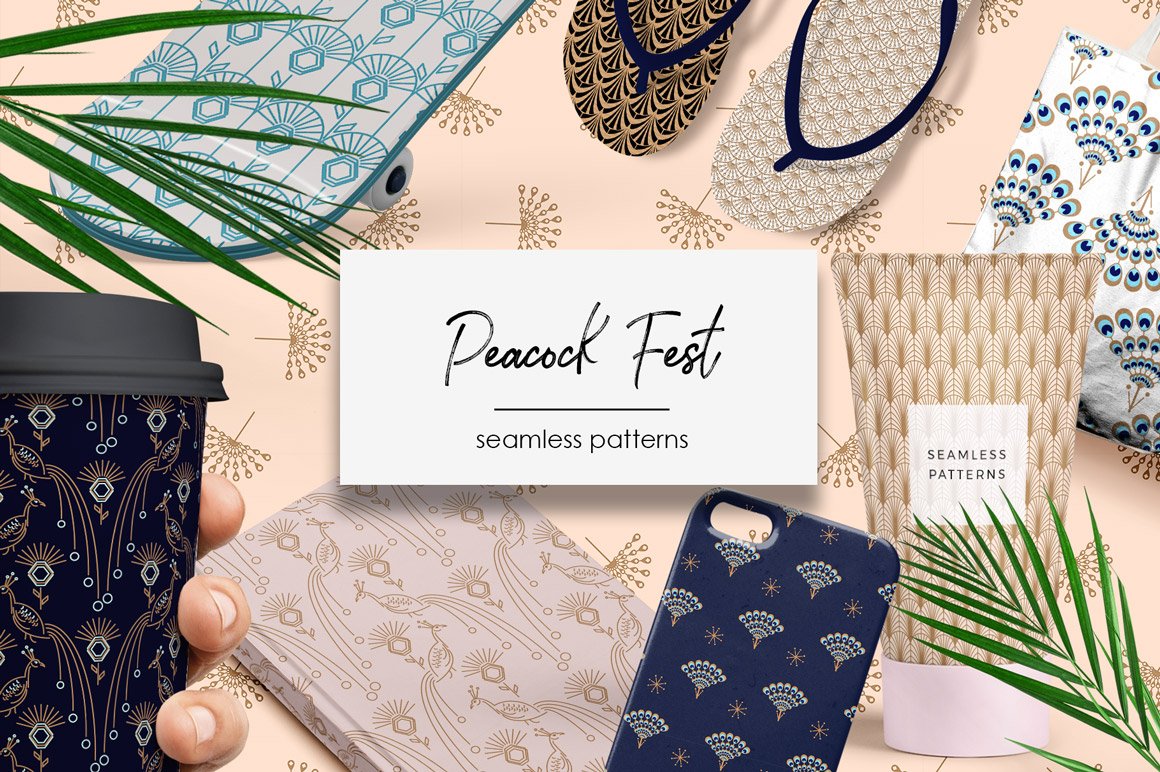 Peacock Fest - Seamless Patterns Pack