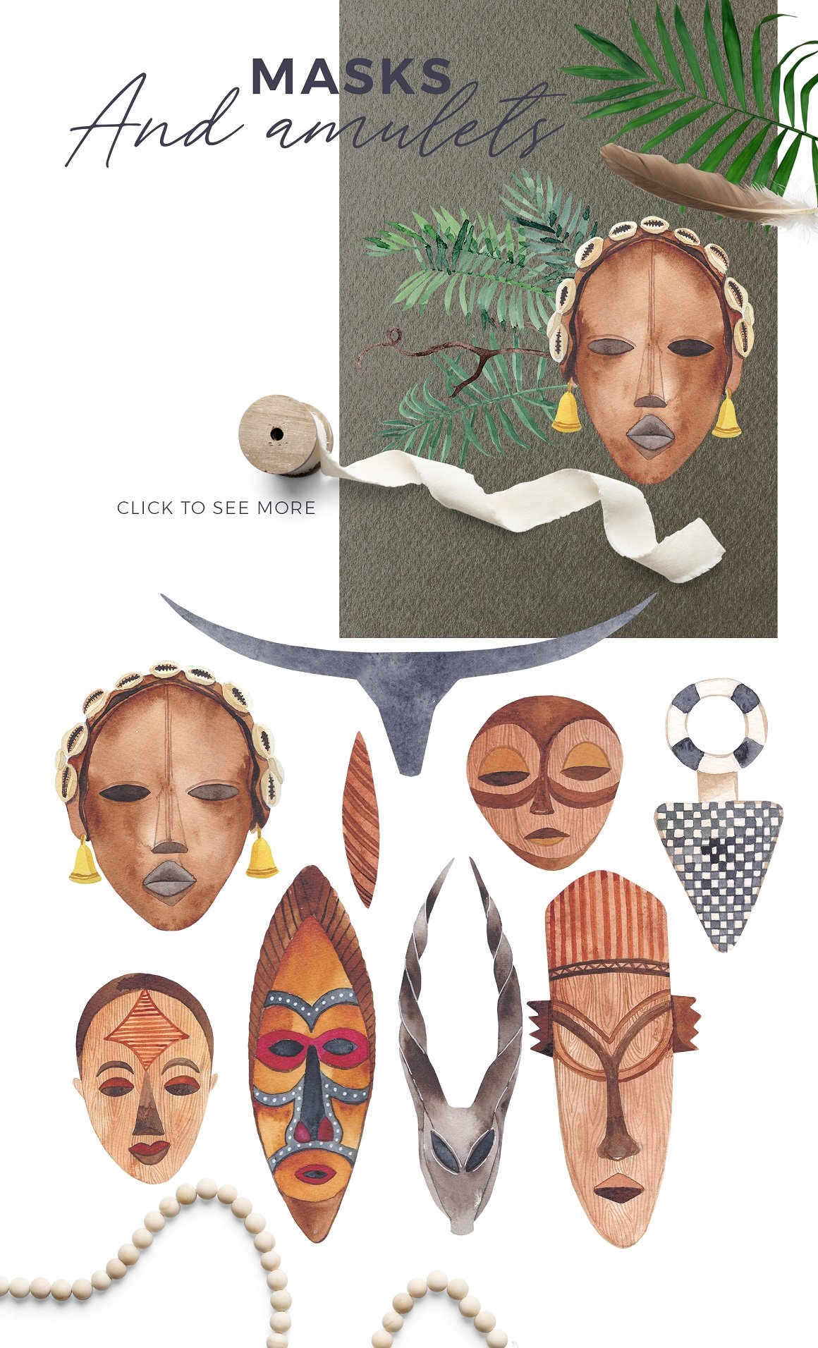 Africana - Watercolor Scene Creator