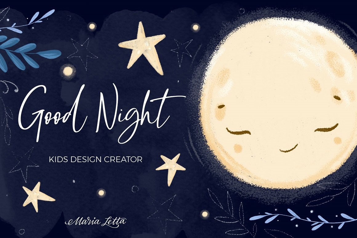 Good Night - Kids Design Creator