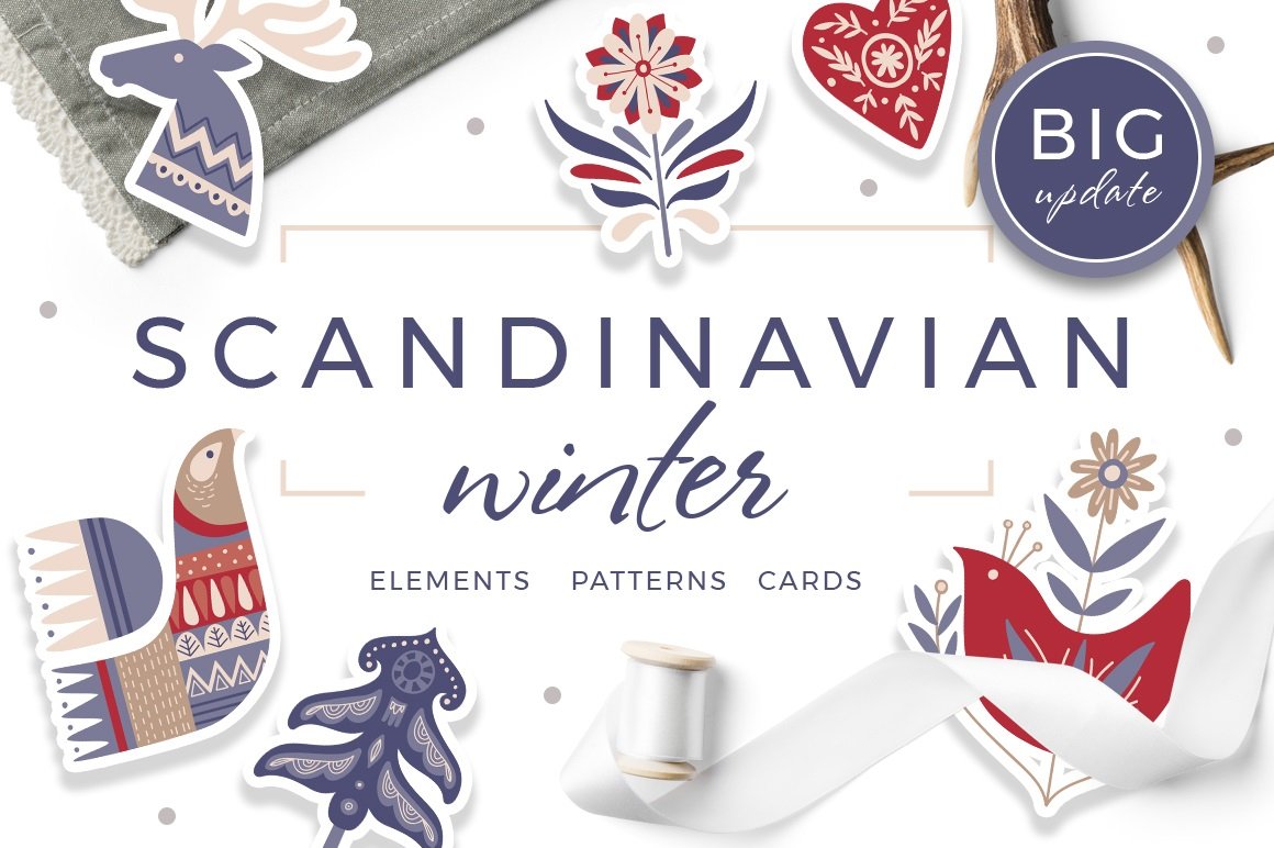 Scandinavian Winter Holiday Pack - Design Cuts