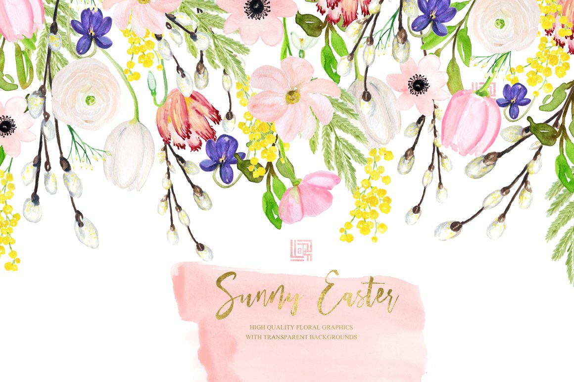 Sunny Easter Bunny Watercolor Floral Clipart