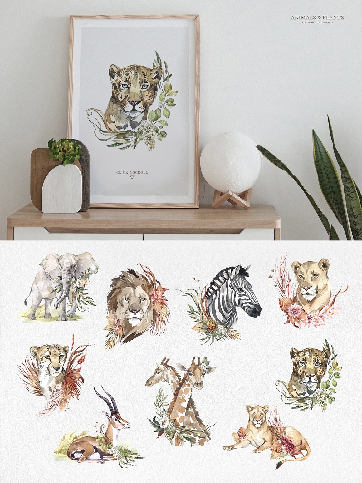 Savanna - Watercolor Animals Collection