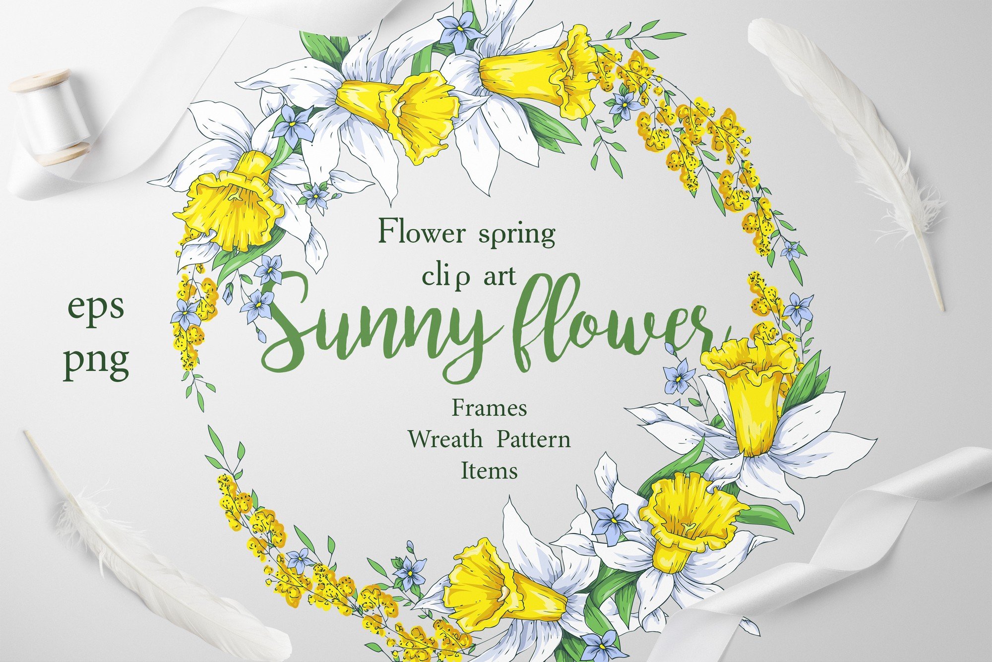 Sunny Flowers – Spring Clip Art