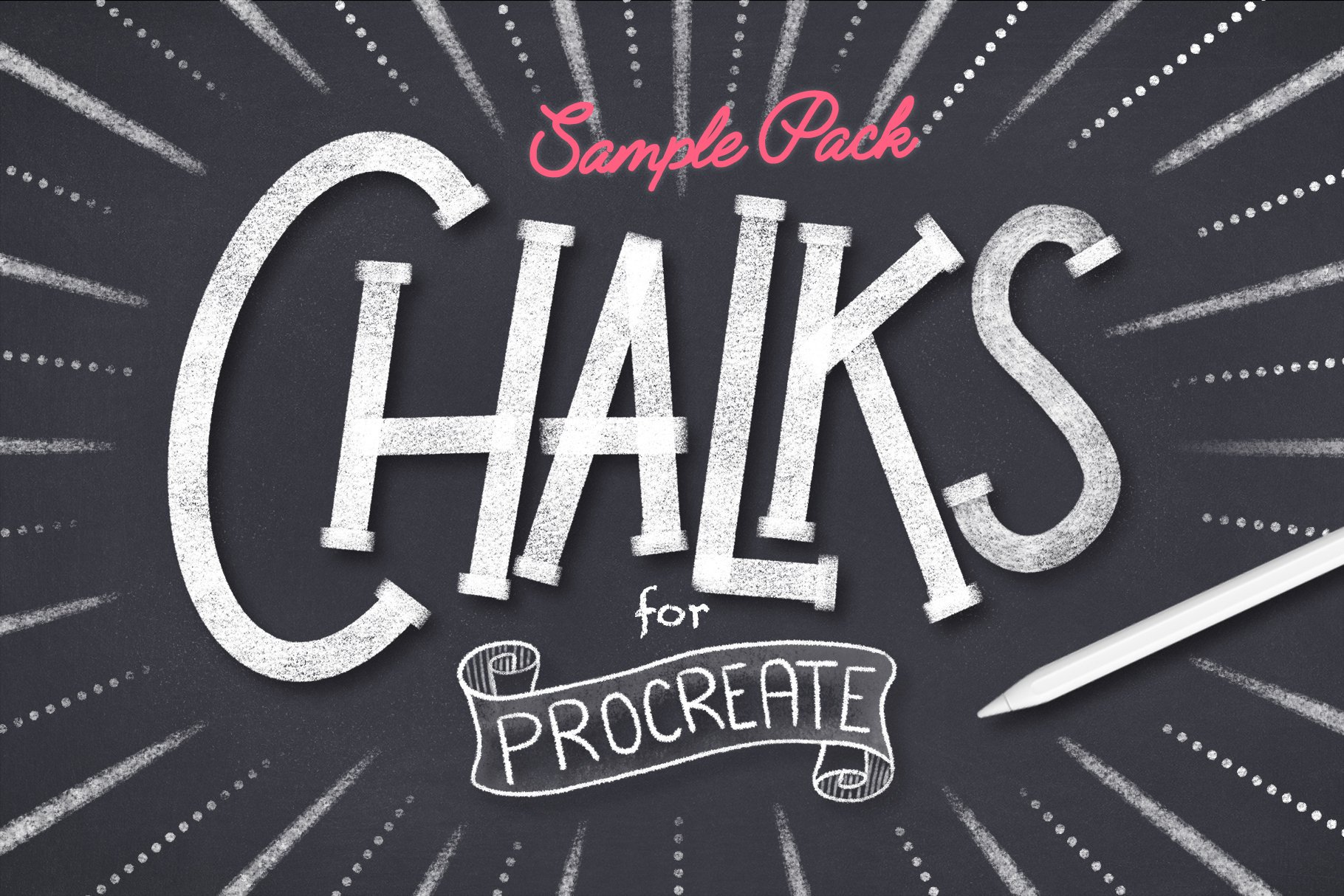 HOMwork Freebie: Procreate Chalk Brushes