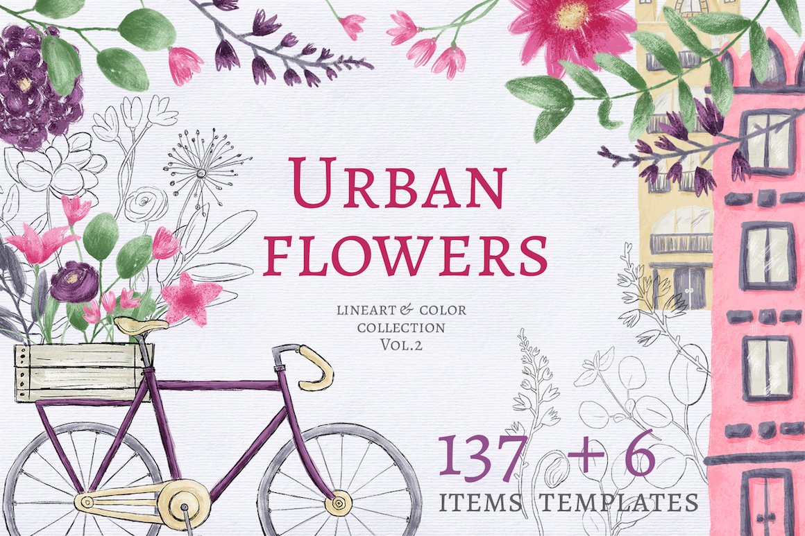 Urban Flowers: Clipart, Templates, Patterns