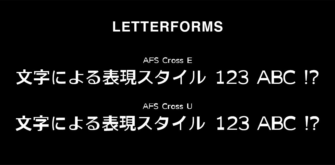 AFS Cross woff