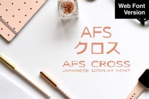 AFS Cross WOFF