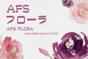 AFS Flora
